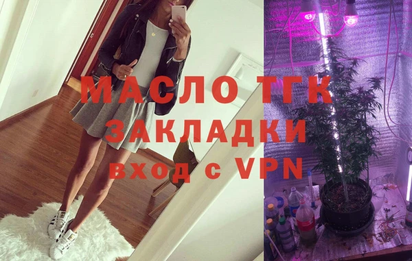 a pvp Нязепетровск