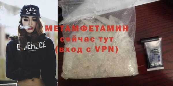 a pvp Нязепетровск