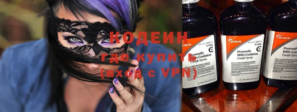a pvp Нязепетровск