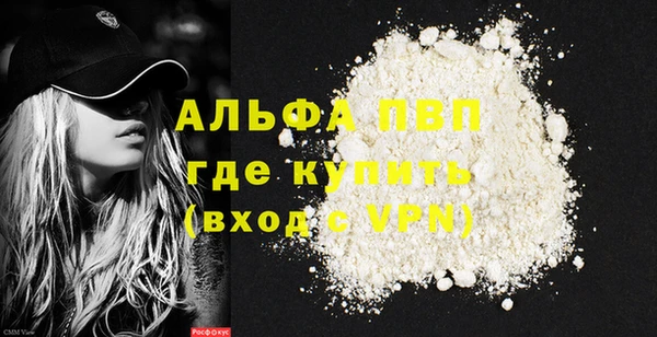 твердый Нягань