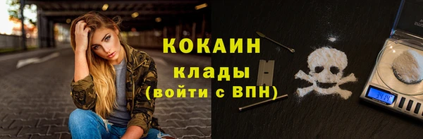 a pvp Нязепетровск