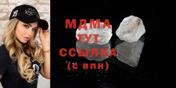твердый Нягань