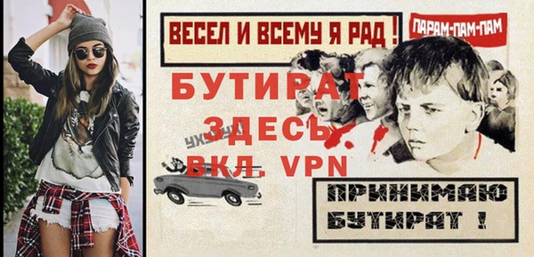 твердый Нягань