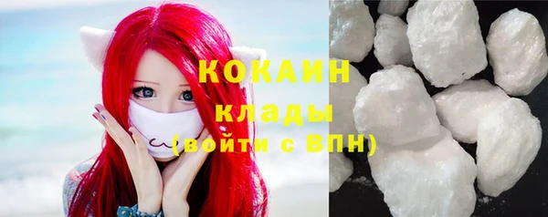 a pvp Нязепетровск
