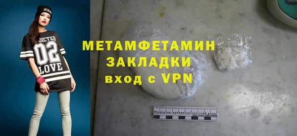 a pvp Нязепетровск