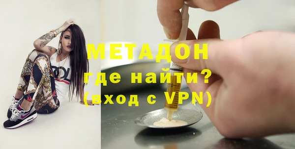 твердый Нягань