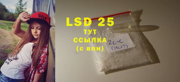 твердый Нягань
