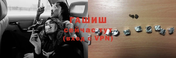 альфа пвп Няндома