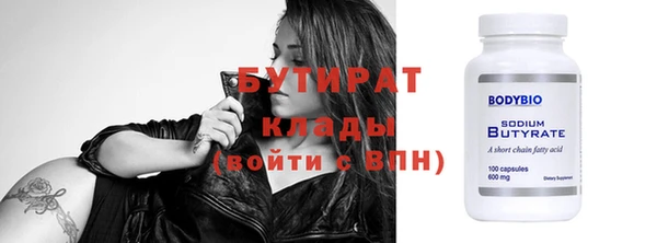 твердый Нягань