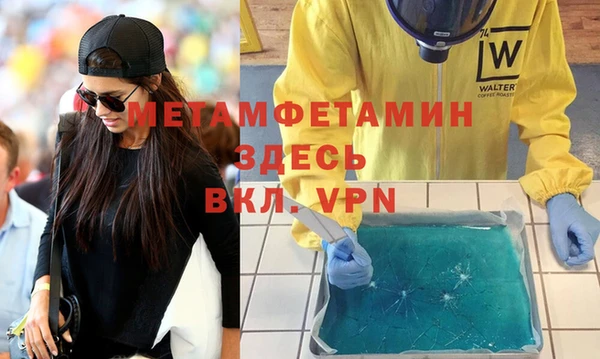 твердый Нягань