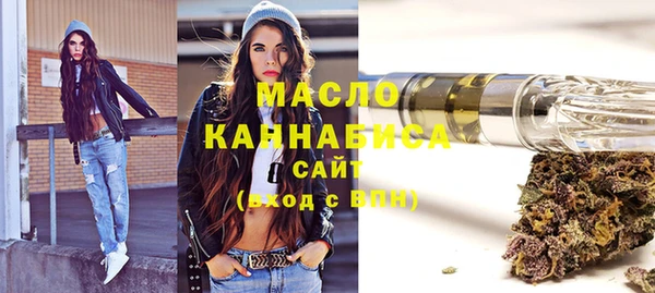 твердый Нягань