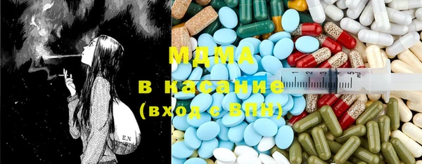 a pvp Нязепетровск