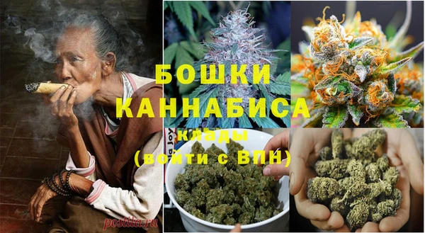 a pvp Нязепетровск