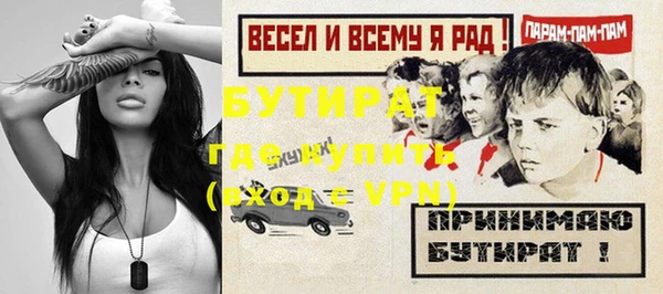 a pvp Нязепетровск