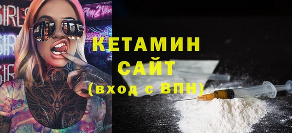 твердый Нягань