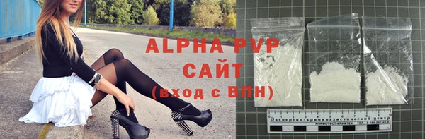 твердый Нягань