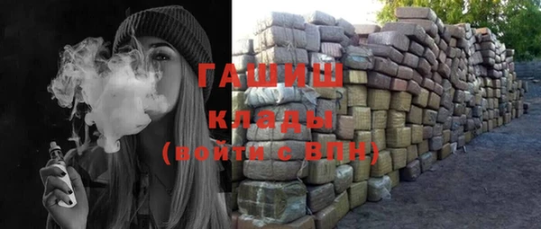твердый Нягань