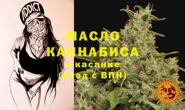 a pvp Нязепетровск