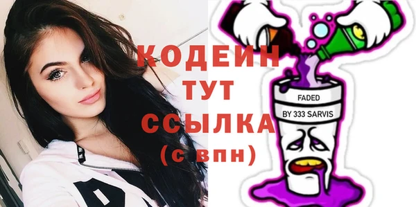 a pvp Нязепетровск
